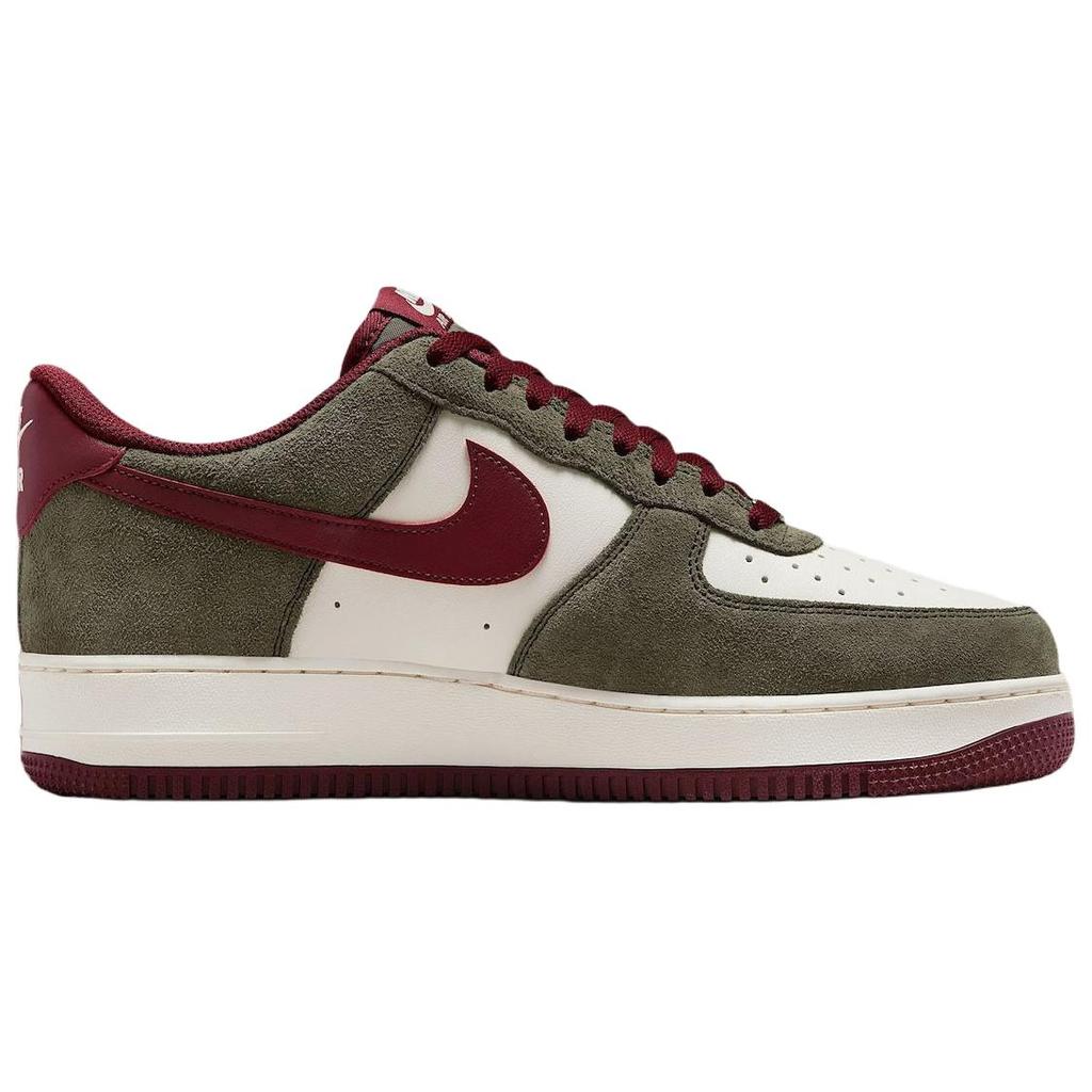 AIR FORCE 1 07 RUGBY