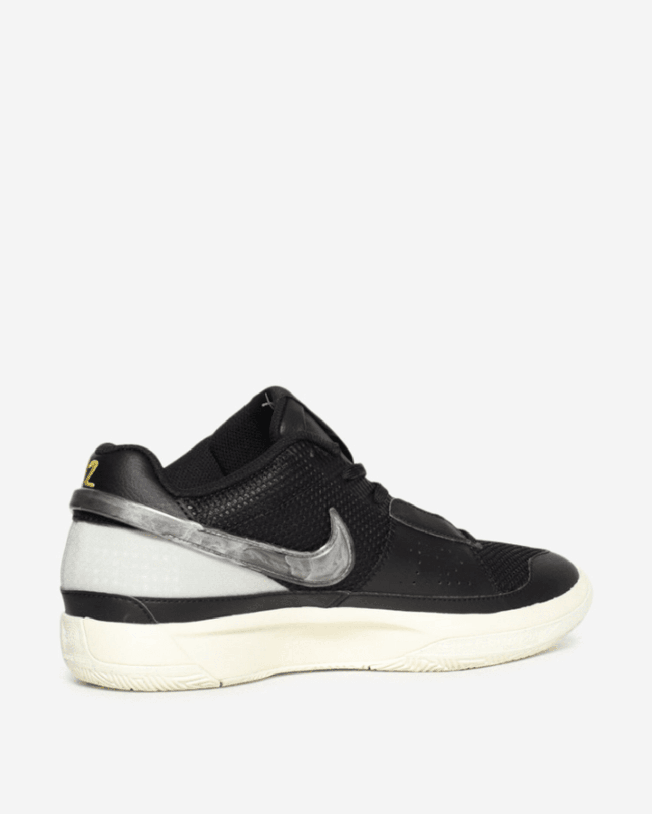 sneaker performance pour joueurs rapides et dynamiques.