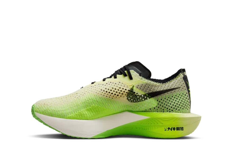 Nike ZoomX Vaporfly
