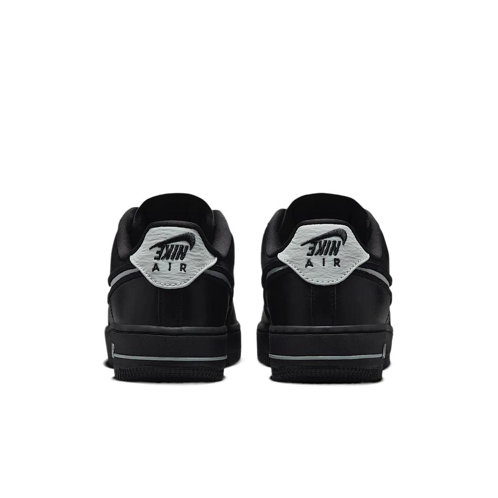 W AIR FORCE 1 DANCE